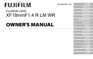 Bruksanvisning Fujifilm Fujinon XF18mmF1.4 R LM WR Objektiv