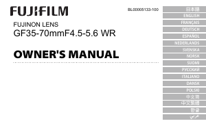 Руководство Fujifilm Fujinon GF35-70mmF4.5-5.6 WR Объектив