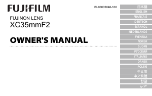 Käyttöohje Fujifilm Fujinon XC35mmF2 Kameranlinssi