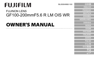 Руководство Fujifilm Fujinon GF100-200mmF5.6 R LM OIS WR Объектив