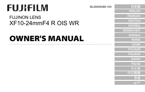 Manual Fujifilm Fujinon XF10-24mmF4 R OIS WR Camera Lens