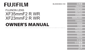 Manual de uso Fujifilm Fujinon XF35mmF2 R WR Objetivo