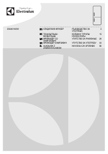 Прирачник Electrolux EN3401AOW Фрижидер-замрзнувач