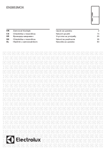 Прирачник Electrolux EN3853MOX Фрижидер-замрзнувач