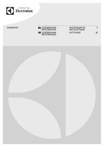 Посібник Electrolux EN3880AOW Холодильник із морозильною камерою