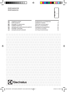 Наръчник Electrolux ENF2440AOW Хладилник-фризер