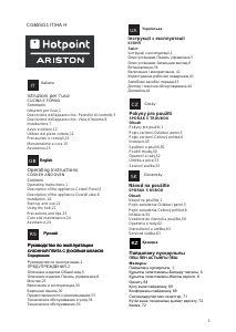 Bruksanvisning Hotpoint-Ariston CG65SG1 C (X) IT/HA Spis