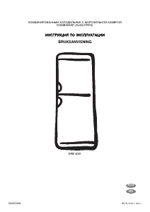 Bedienungsanleitung Electrolux ERB4051 Kühl-gefrierkombination