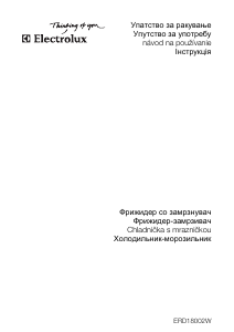 Прирачник Electrolux ERD18002W Фрижидер-замрзнувач