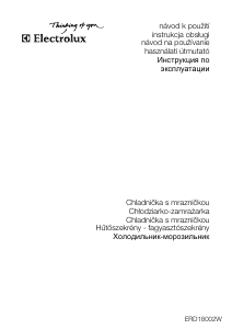 Руководство Electrolux ERD18002W Холодильник с морозильной камерой