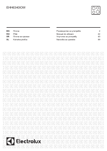 Наръчник Electrolux EHH6340IOW Котлон