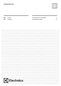 Használati útmutató Electrolux EHI8742FOZ Főzőlap