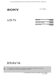 说明书 索尼 Bravia KLV-32BX350 液晶电视