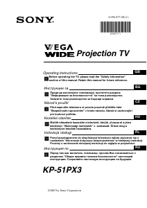 Használati útmutató Sony KP-51PX3 Televízió