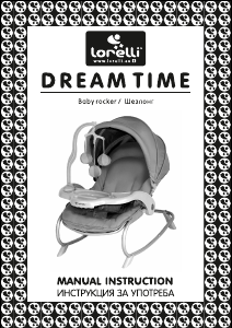 Manual Lorelli Dream Time Bouncer