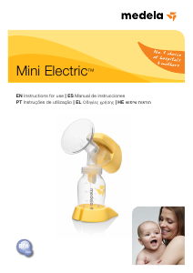 מדריך Medela Mini Electric משאבת הנקה