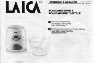 Руководство Laica BC1006 Подогреватель для бутылочек