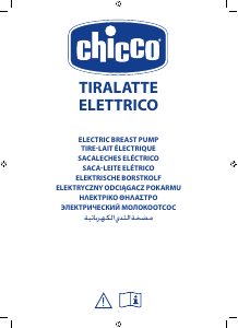 Manual Chicco LXCP12-006100BEH Breast Pump