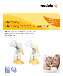 מדריך Medela Harmony משאבת הנקה