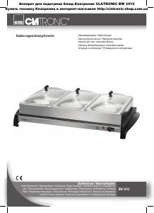 Manual Clatronic BW 3415 Aquecedor de buffet