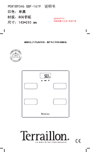 Manual de uso Terraillon Coach Báscula