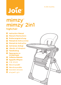 Manual Joie Mimzy 2in1 Cadeira alta para bebé