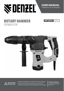 Manual Denzel 26610 RHV-1100-26 Rotary Hammer