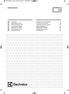 Priročnik Electrolux EMS26004OX Mikrovalovna pečica