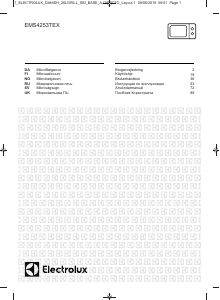 Посібник Electrolux EMS4253TEX Мікрохвильова піч