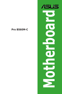 説明書 エイスース Pro B560M-C/CSM マザーボード