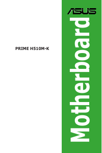 説明書 エイスース PRIME H510M-K マザーボード