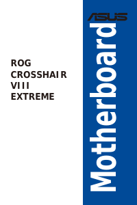 説明書 エイスース ROG CROSSHAIR VIII EXTREME マザーボード