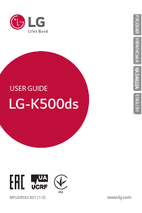 Manual LG K500ds Mobile Phone
