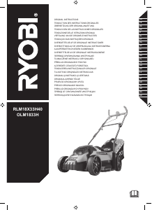 Посібник Ryobi RLM18X33H40 Газонокосарка