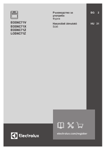 Használati útmutató Electrolux EOD6C71X Kemence