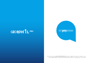 كتيب Alcatel 4065D 1L Pro هاتف محمول