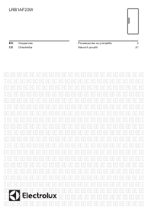 Наръчник Electrolux LRB1AF23W Хладилник