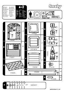 説明書 Smoby AAP2239A プレイハウス