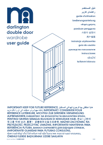 说明书 Mothercare Darlington Double 衣柜