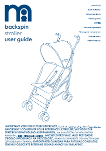 كتيب Mothercare Backspin عربة أطفال