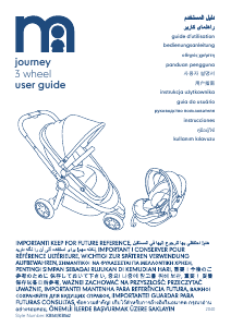 كتيب Mothercare Journey 3 Wheel عربة أطفال