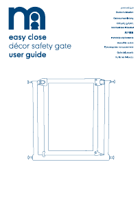 Руководство Mothercare Easy Close Детский барьер