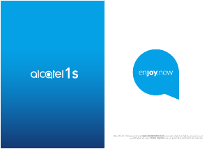 كتيب Alcatel 5024D 1S هاتف محمول