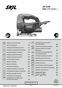 Manual Skil 4581 CA Jigsaw