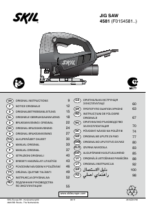 Manual Skil 4581 CA Ferăstrău vertical