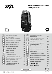 Használati útmutató Skil 0760 AA Magasnyomású mosó