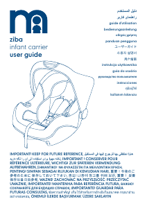 Manual Mothercare Ziba Car Seat