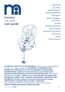 说明书 Mothercare Havana 汽车座椅