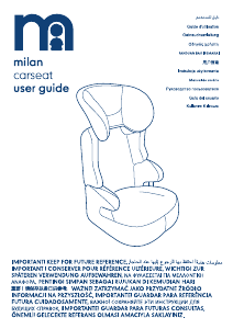 كتيب Mothercare Milan مقعد طفل بالسيارة