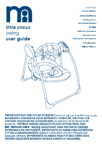 Εγχειρίδιο Mothercare Little Circus Relax μωρού
